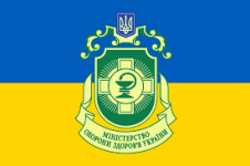 МОЗ.png
