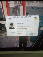 Паспорт.jpg