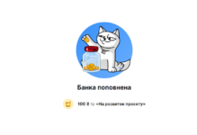 Снимок экрана 2024-04-08 090715.png