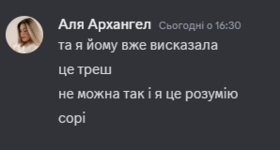 Снимок экрана 2024-05-09 175930.png