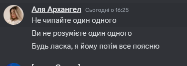 Снимок экрана 2024-05-09 180010.png