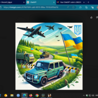 Олег Динамо