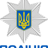 Ян Мосійчук